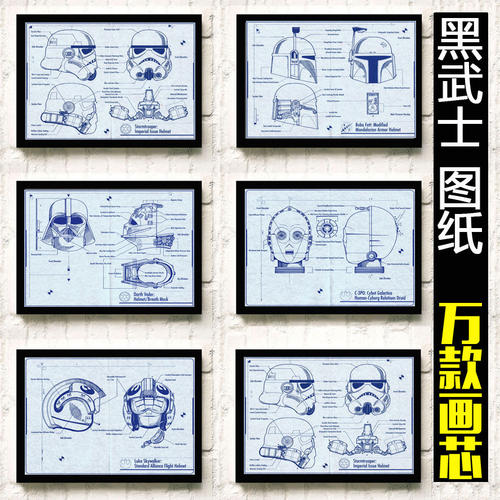 购买假达林顿技术学院文凭毕业证